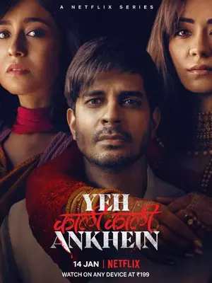 Yeh Kaali Kaali Ankhein 2022 complete season 1 Movie